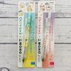 Tombow Libelle Chiikawa Yoshikawa 0,5 mm Shake-Advance Limited Edition Bleistift