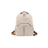 Lightweight Travel Backpack, 14-inch Laptop Bag, Commuter Bag, Apricot Color