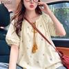 Women Casual Round Neck Short Sleeve Print Blouse