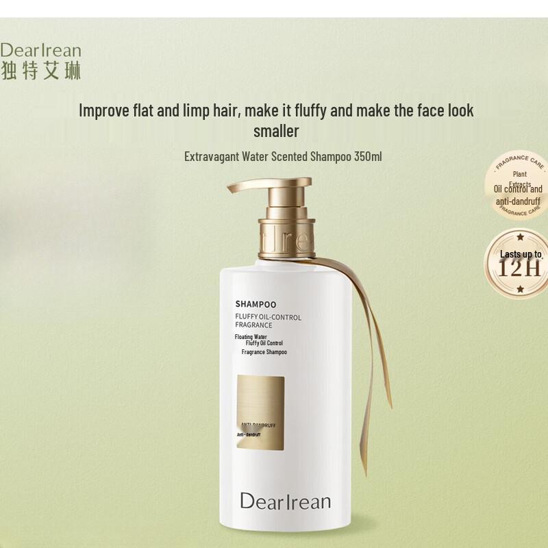 Dear lrean Anti-Dandruff Volumizing & Oil Control Shampoo