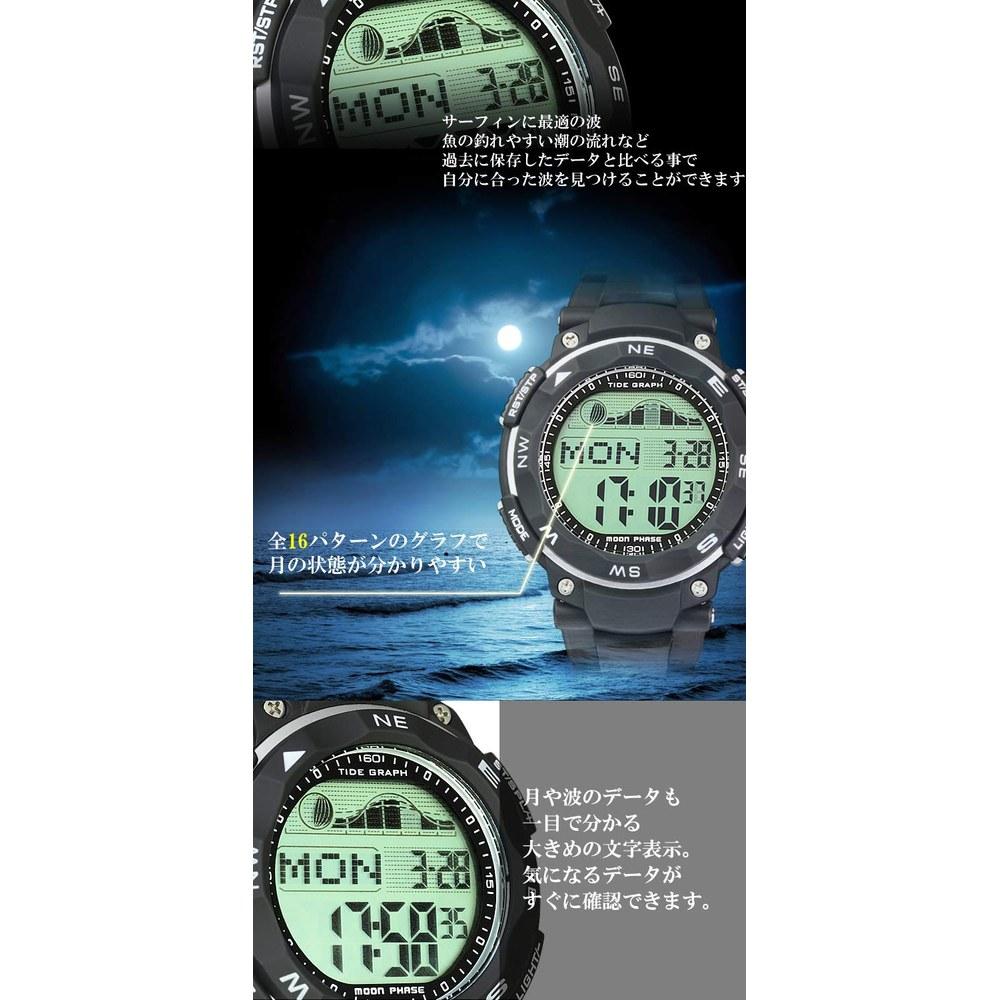 LAD WEATHER Diver's Watch Tide Graph Digital Watch 100m Water-Resistant Black Standard LCD