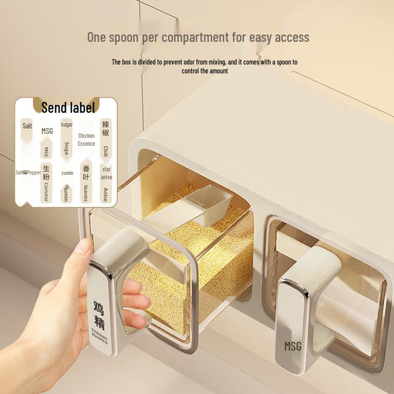 Youqin Kitchen Spice & Condiment Organizer