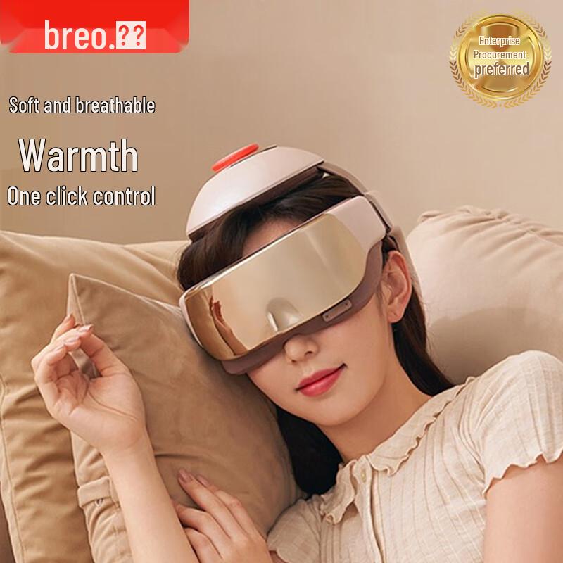 

Breo idream X2 Head and Eye Massager Helmet