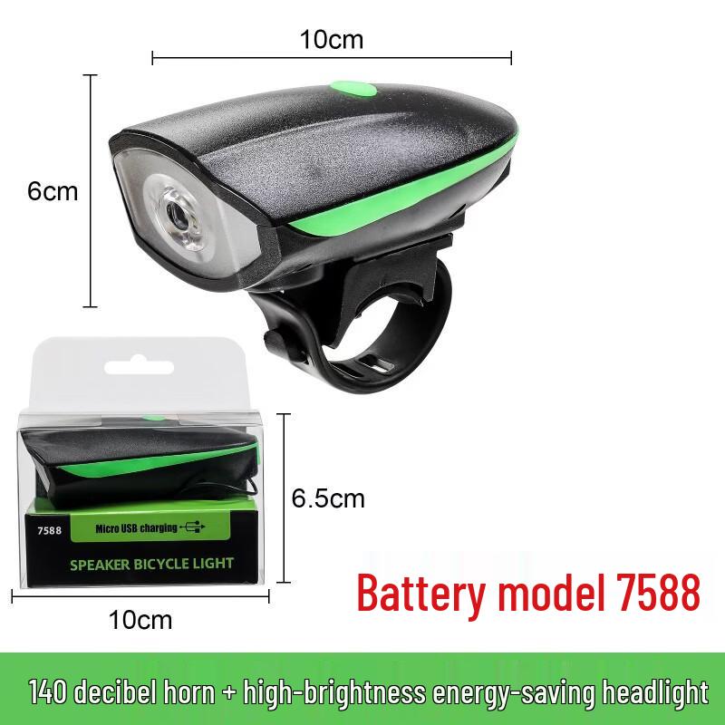 Lishi USB Rechargeable Bicycle Horn & Headlight