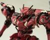 Kotobukiya Armored Core Alzebra SOLUH Barbaroi 1/72 Scale Plastic Model Kit, Approximately 190mm Tall
