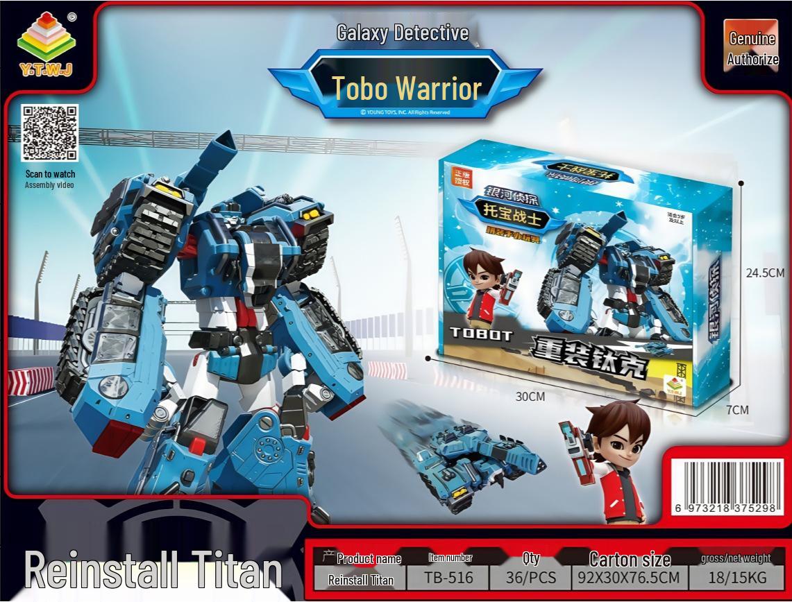Genuine Tobot Galaxy Detective Season 6 Light Speed Star King Robot