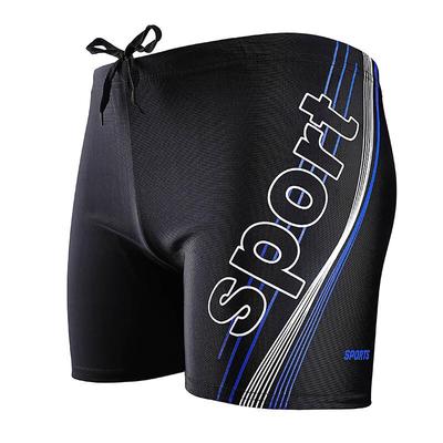 Men's Quick-Dry Beach Swim Trunks