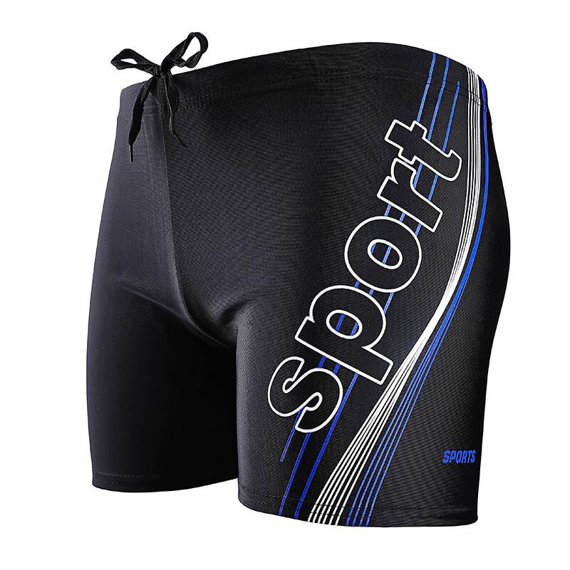

Men s Quick-Dry Beach Swim Trunks