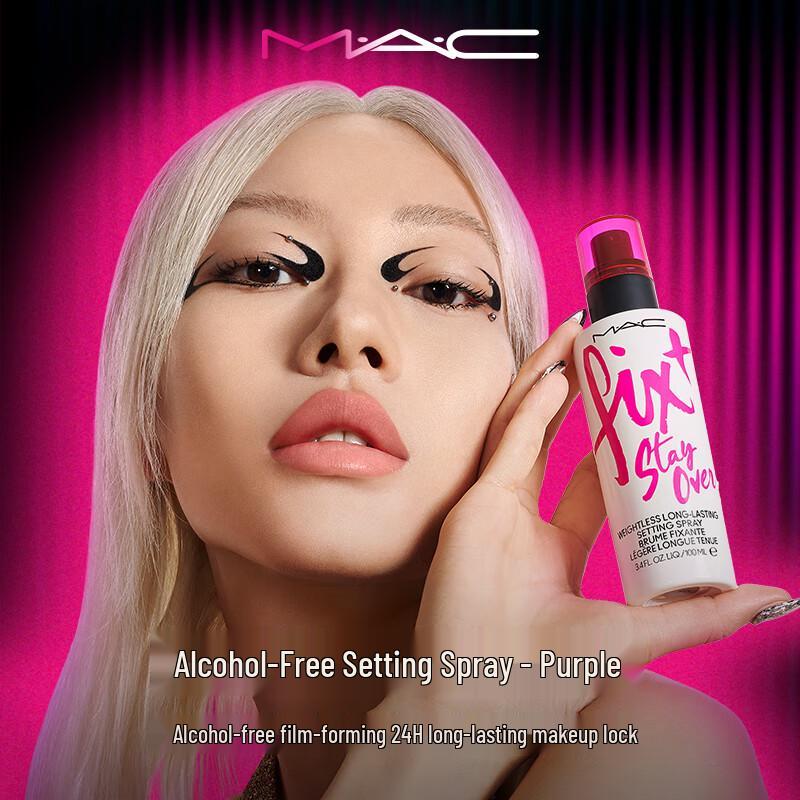 M.A.C Alcohol-Free Prep + Prime Fix+ Setting Spray