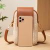 Casual Street Style Cute Mini Crossbody Cell Phone Bag With Coin Pocket Fabric Woven Design Adjustable Shoulder Strap For Ladies' Outings, Parties