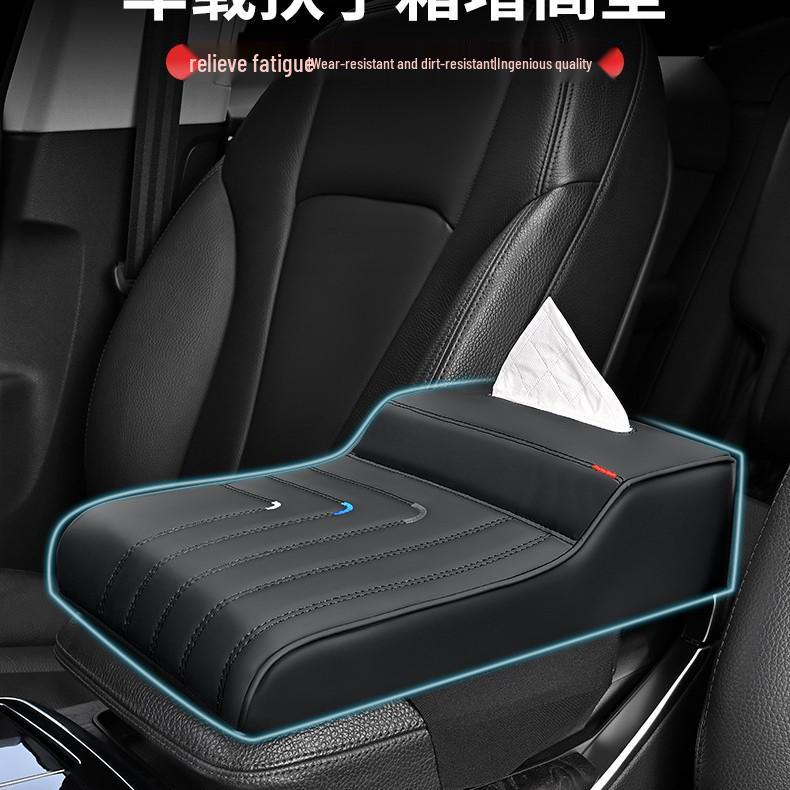 Universell bilarmstödspdyna av minnesskum med hållare för papperslåda