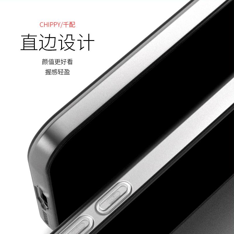 For Vivo iQOO 15R Case Matte Transparent TPU Soft Silicone Phone Back Cover For IQOO Z11 Turbo Slim Protection Shell Bumper