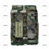 Yuanfeng Jiye Quick-Release Double Magazine Pouch