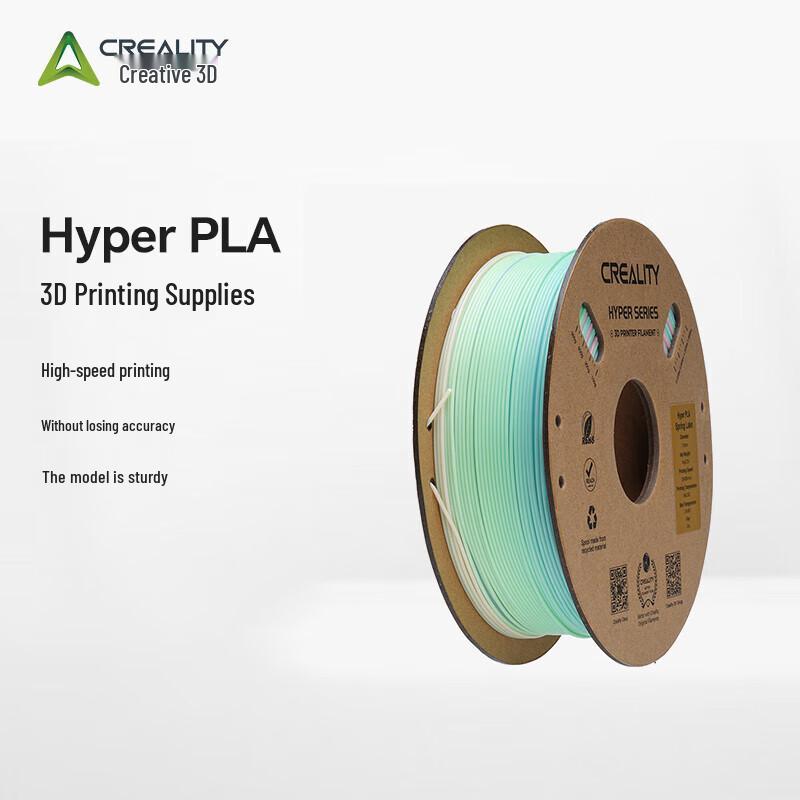 Creality Hyper Series PLA 3D Printer Filament