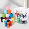 Wooden Children's Early Education Color Sorting Cups Montessori Color Cognition Exercise Hand-eye Coordination Educational Toys