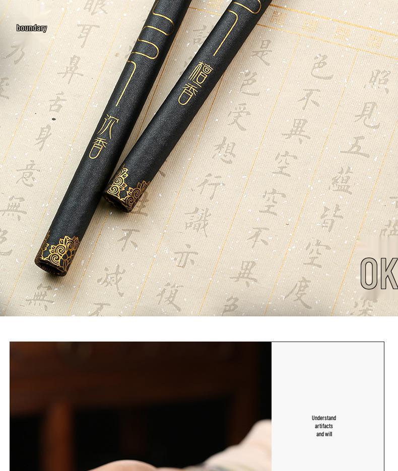 Ebony & Copper Inlay Sandalwood Incense Burner: Solid Wood Incense Holder for Aromatherapy & Bedside Use