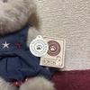 [USED] Boyds Bears Teddy Bear