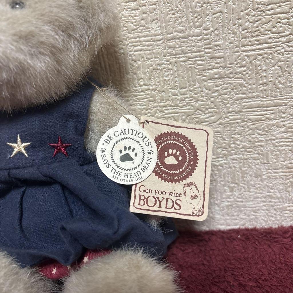 [USED] Boyds Bears Teddy Bear