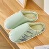 Leather waterproof cotton slippers autumn and winter indoor home non-slip bottom velvet warm couple antibacterial cotton mop
