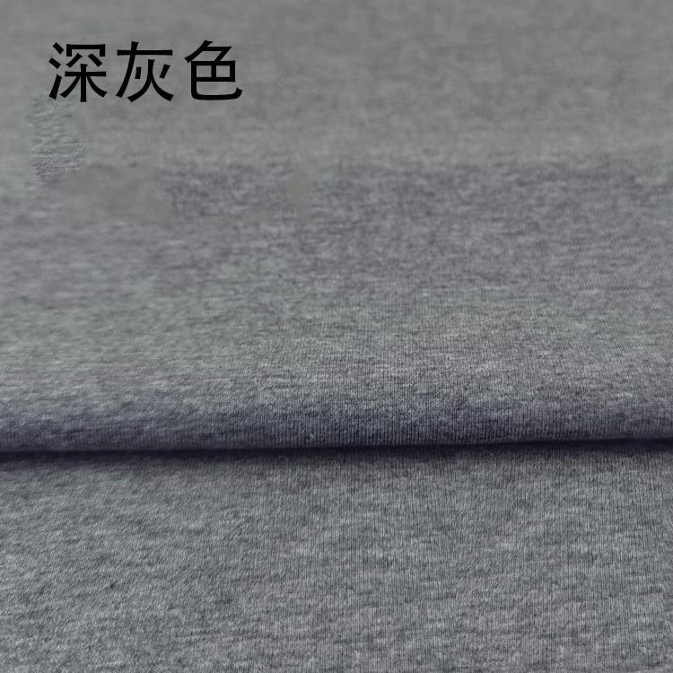 Solid Color Cotton Knitted Fabric by Half Meter Cotton Jersey Fabric for Baby Clothing Making 50x180cm Other Fabric Plain