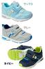 Carrot Sneakers CR Athletic Wide C2146, 2175, Shoes, 2E/3E, Fit, 14-21cm, 0.5cm Adjustment, Kids', Boys, Girls, 3E, Navy, 16.0cm
