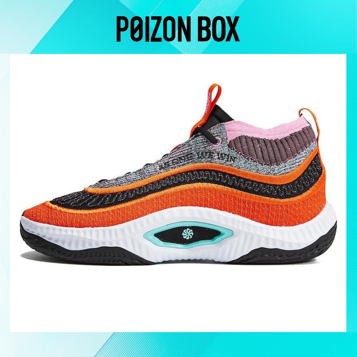 

кроссовки Male Nike Cosmic Unity 3 Basketball shoes DV2770-001