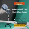 Hair Salon Professional Oil Baking Machine Home Hair Salon Vertical Steam Engine Hair Care Hair Styling Equipment