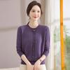 Young Mother In Autumn Fashionable Knitted Shirt Middle-aged and Elderly Women's Spring and Autumn Fashionable Sweater Noble Base Shirt Top