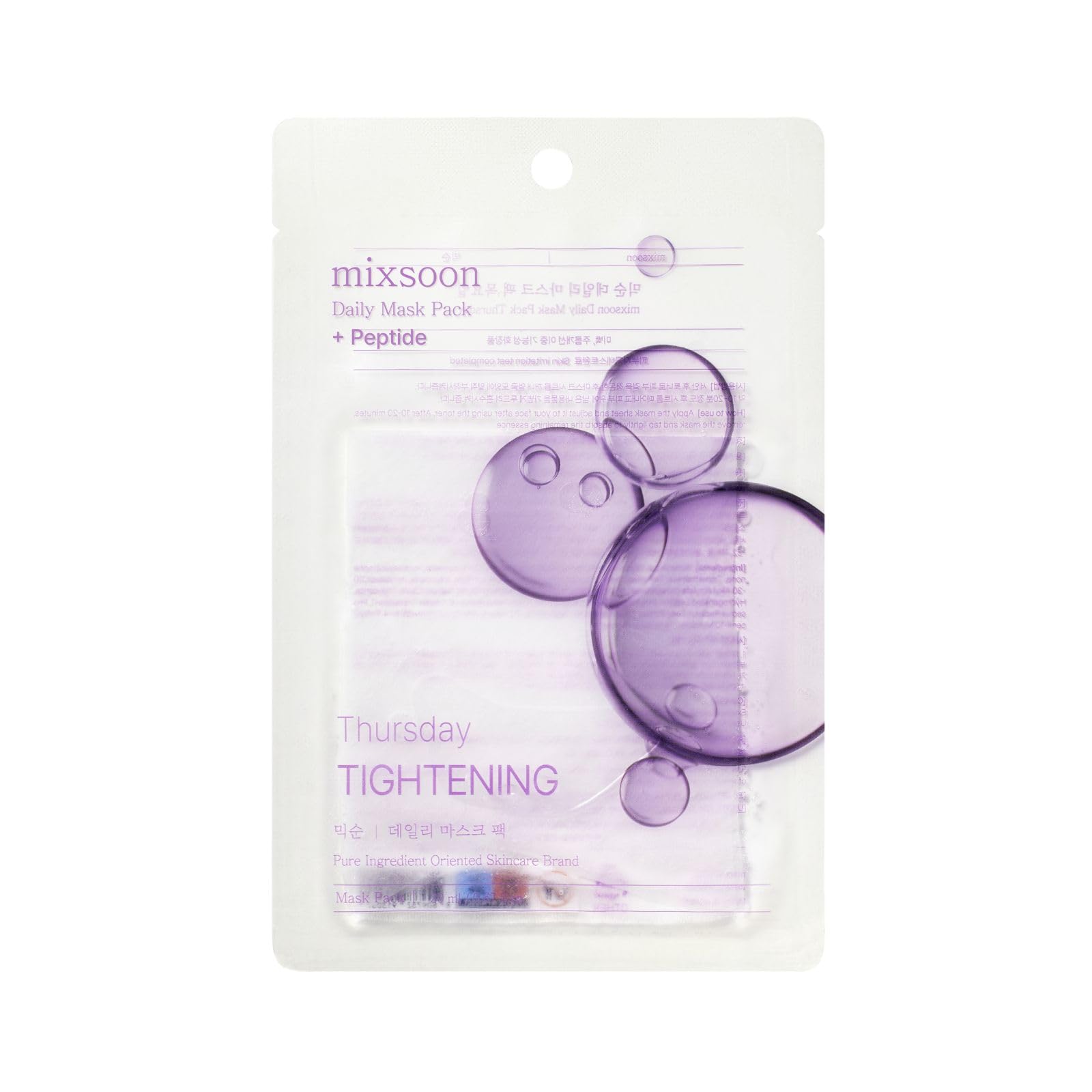 mixsoon Daily Mask Pack Thursday 20 ml | Skin-Firming Korean Sheet Mask with Retinol & 5 Peptides | Anti-Aging Firming & Elasticity Boost | Rejuven
