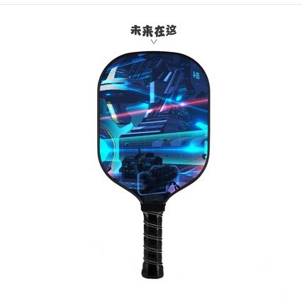 Pickleball Racket Carbon Fiber Peak Racket Pickleball Training Racket