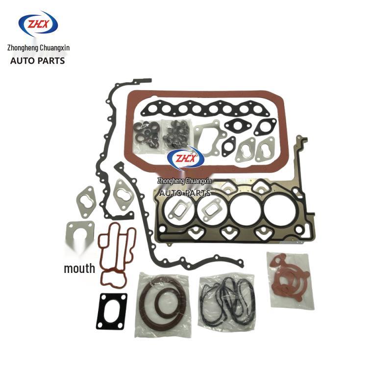 Changan Pickup Hunter Kaicheng F70 Engine Overhaul and Repair Gasket Oil Seal Kit D20T Zhong Heng Chuang Xin