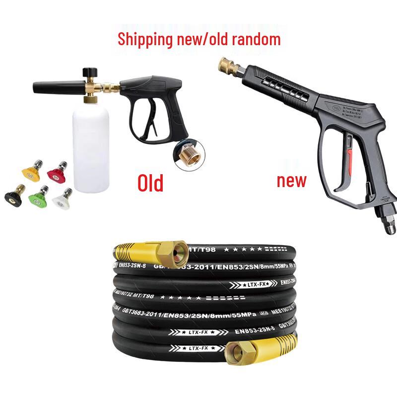 Qingwa High-Pressure Washer Hose & Foam Gun Kit