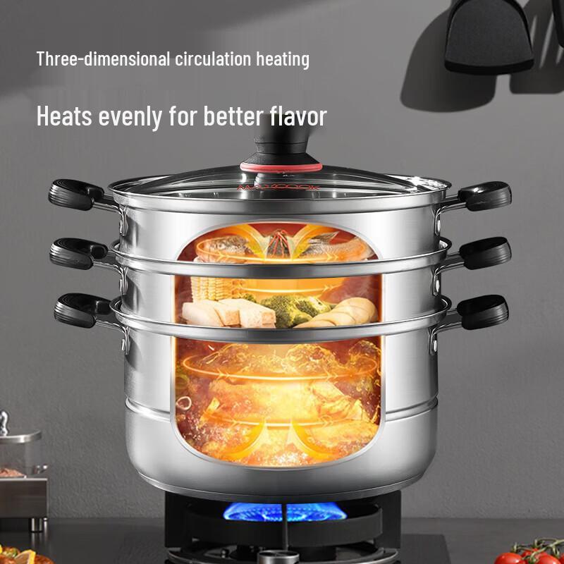 MAXCOOK Temperature-Sensing 3-Layer Steamer Pot