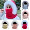Windproof Beanies Cap Plush Ear Protection Hat Fashion Hooded Face Mask Unisex