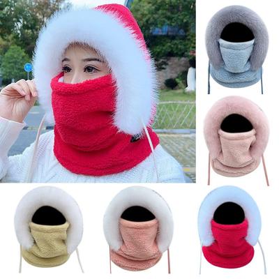 Windproof Beanies Cap Plush Ear Protection Hat Fashion Hooded Face Mask  Unisex