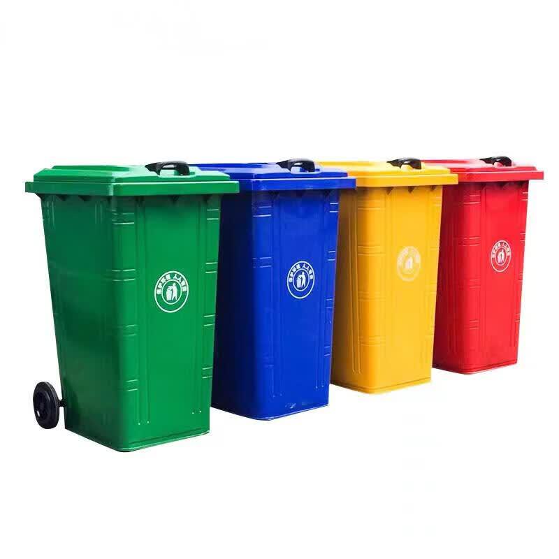 240L Outdoor Heavy-Duty Iron Garbage Can