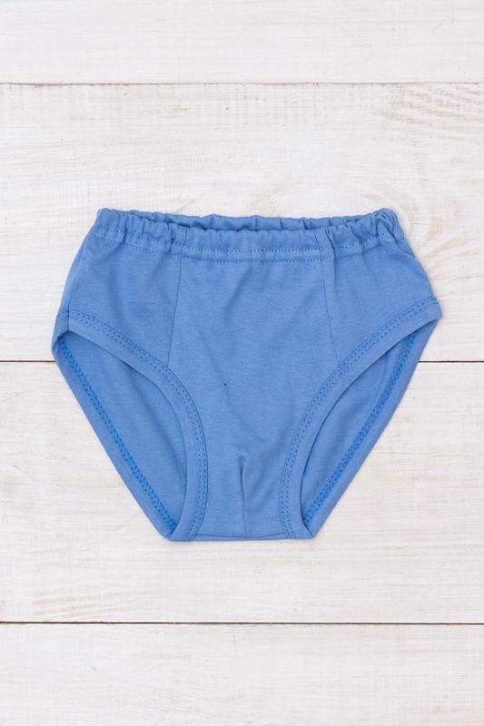 Briefs – Boys' Soft Cotton Underwear, Comfortable Fit, Any Season 271-001 HC