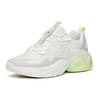 Anta Millennium 2.0 Cushioning Slip Resistant Abrasion Resistant Low top Chunky Sneakers Men's White Green 112128896-1