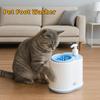 2 in 1 Electric Dog Paw Cleaner Detachable Pet Paw Washing Cup  Massage Function