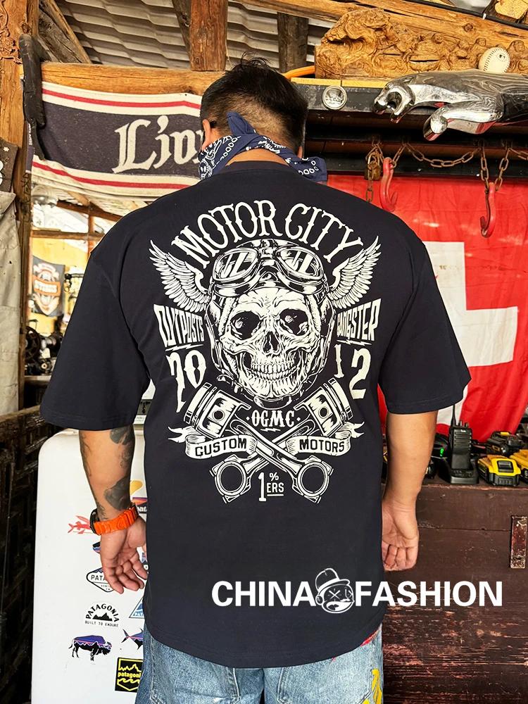 2024 Popular New Style Motorcycle Trend Route 66 Skull Navy Blue Summer Cotton Loose Shoulder Plus Size Short Sleeve T-shirt