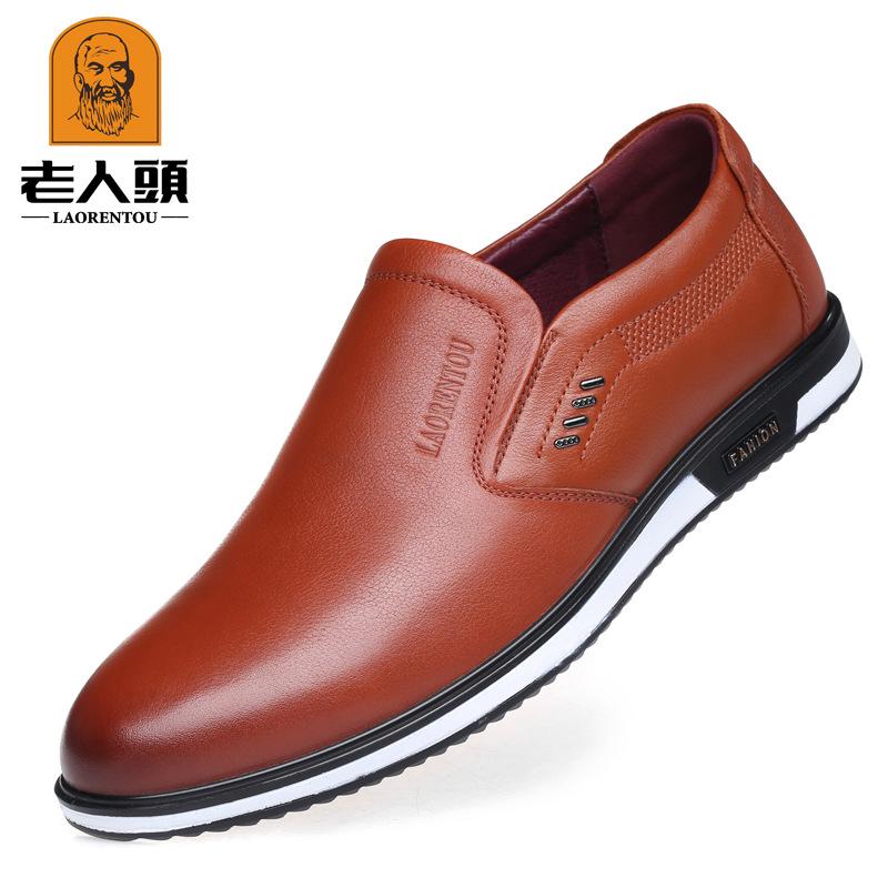 Old Man Head Summer Hollow Leather Sandals Business Casual Men's Shoes Comfortable Breathable Leather Shoes Men's Hole Shoes 95268