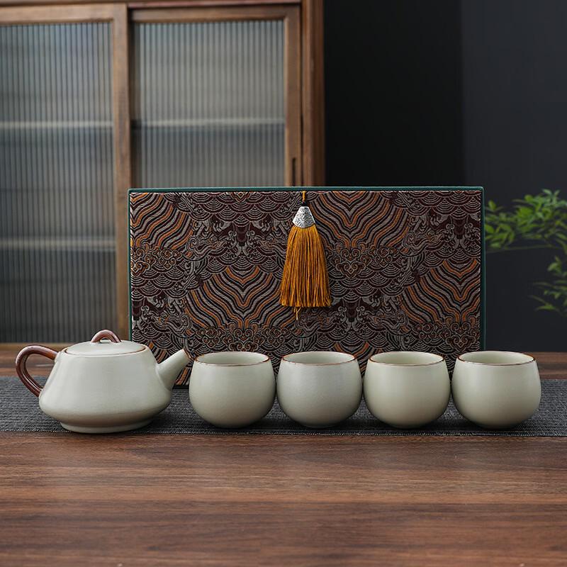 Beige Ru Kiln Kung Fu Tea Set