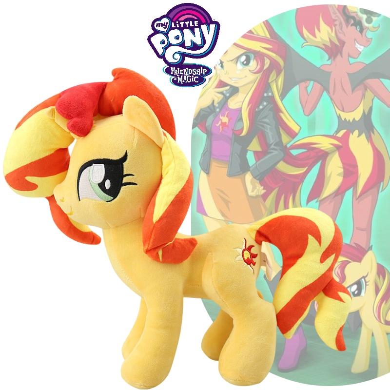 Rozkošný Duhový Plyšový Jednorožec My Little Pony Panenka Měkká a mazlivá hračka pro holky