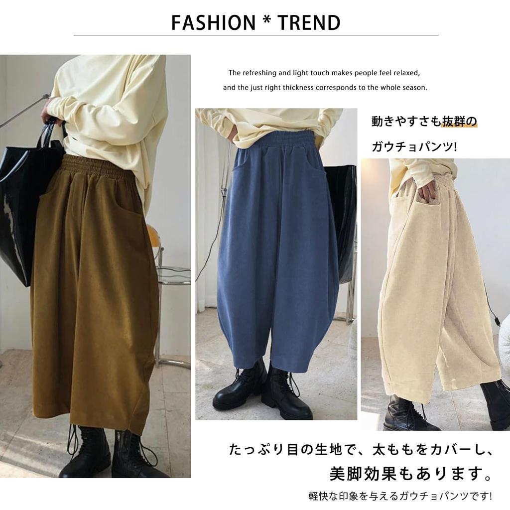 Sarouel Cropped Einfarbig Elastisch Locker Übergrößen Perfekt für und Winter [Leadamon-oee] Damen Weitbeinige Hosen, Länge, Farbe, Bund, Passform, Verfügbar,