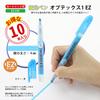 Zebra Highlighter Optex 1 EZ Blue 10 pieces B-WKS11-BL