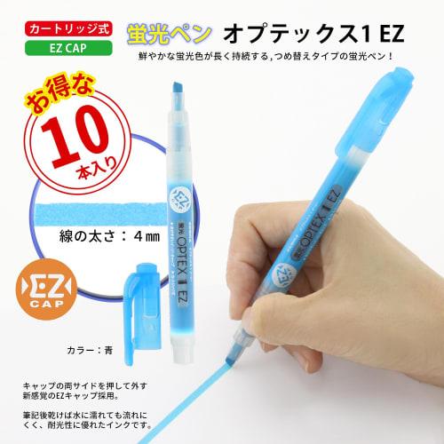 Zebra Highlighter Optex 1 EZ Blue 10 pieces B-WKS11-BL