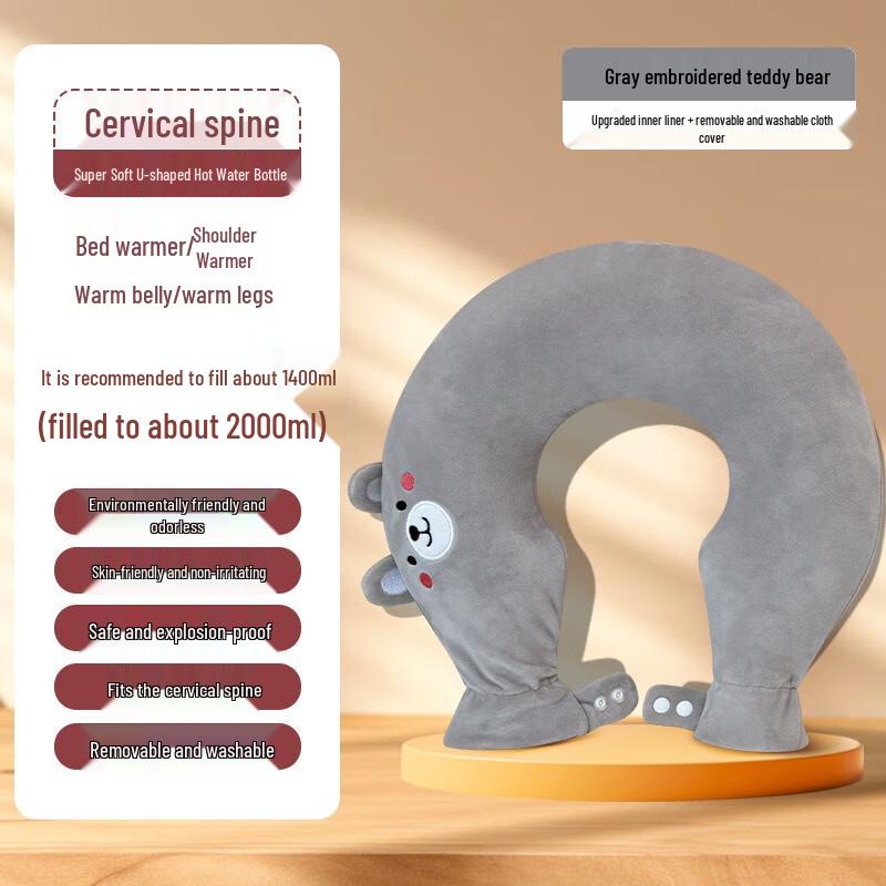 U-shaped Neck Hot Water Bottle
