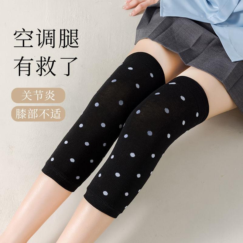 Women Leg Warmers Air Conditioner Knee Protection Thermal Dot Pattern Stacked High Socks Arthritis Care Straight Cut Leggings