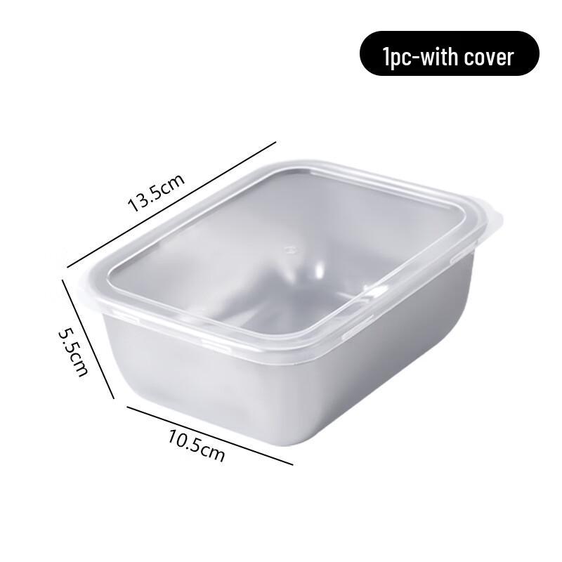 

ZISIZ Square Food Storage Container