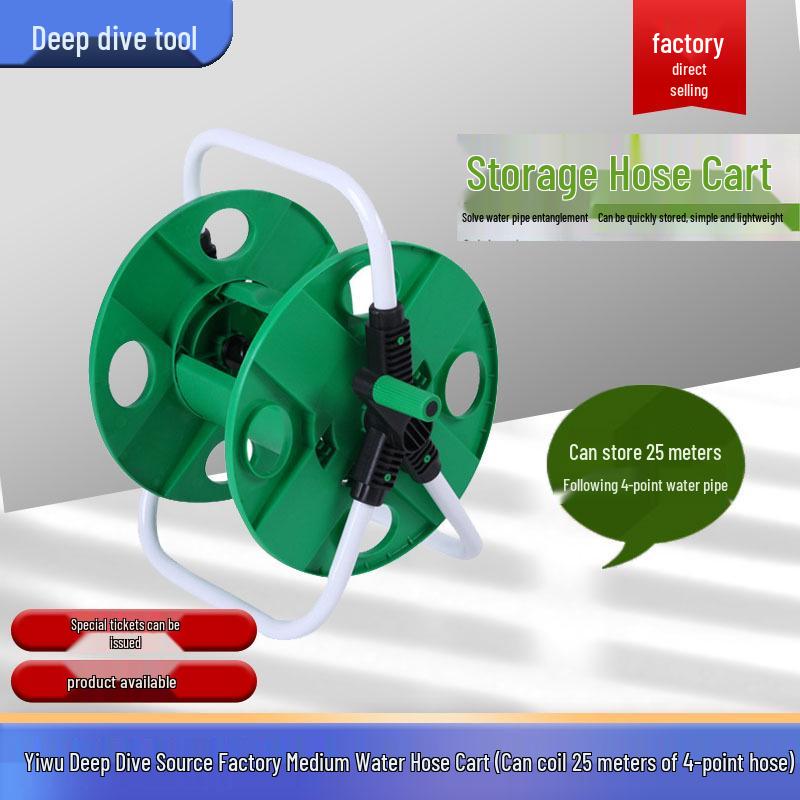 

Garden Hose Cart with 25m Reel & Wash Gun